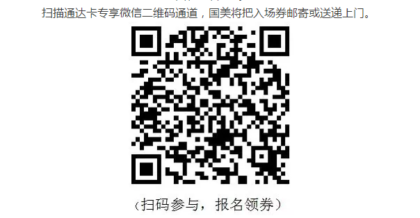 QQ截图20160408110601.png