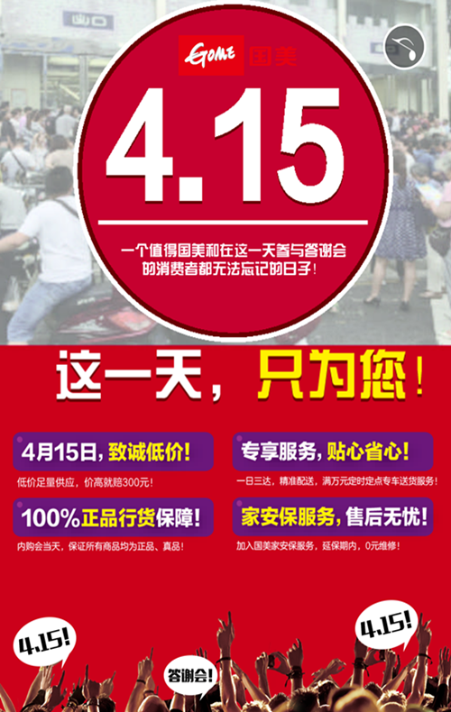 IMG_2781.PNG