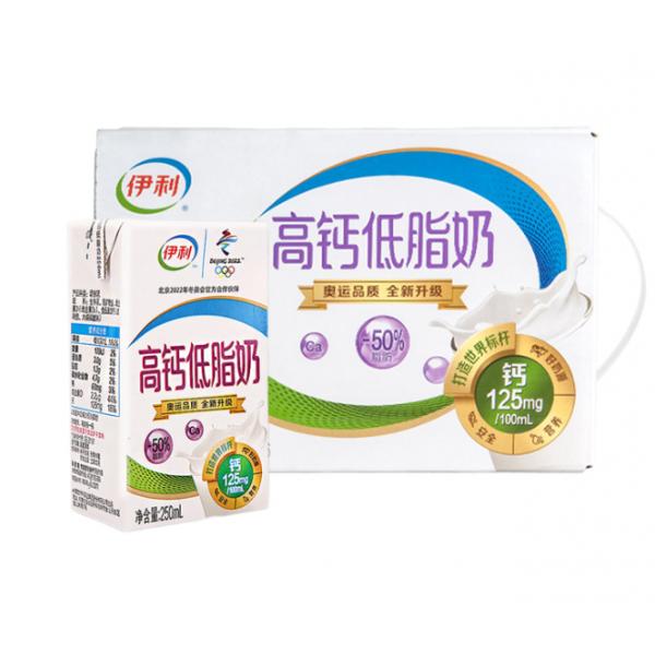 伊利高钙低脂奶250ml16