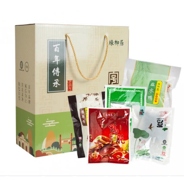 绿柳居春节美碟礼盒 2050克