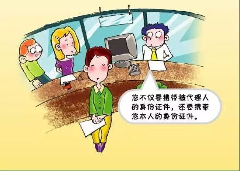 图片4.png