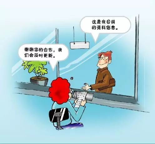 图片5.png