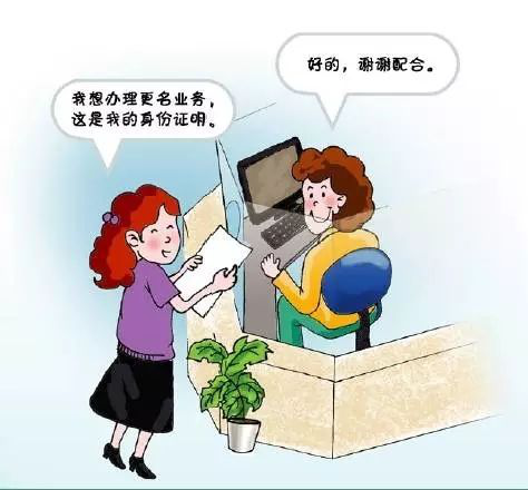 图片6.png