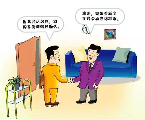 图片7.png