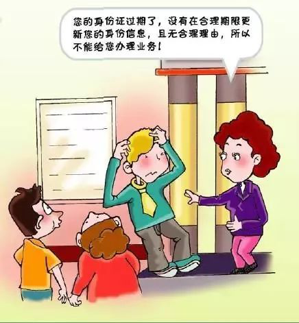 图片8.png